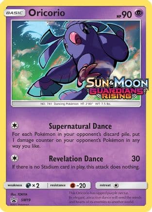 Oricorio - SM19 (Prerelease) — SM Promos Pokémon TCG card by TOKIYA