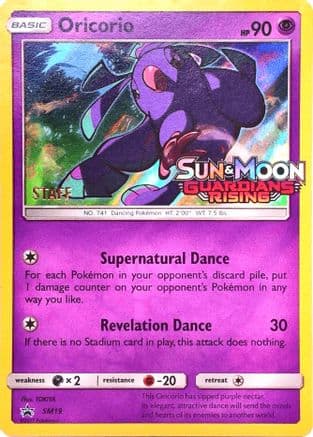 Oricorio - SM19 (Prerelease) [Staff] — SM Promos Pokémon TCG card by TOKIYA