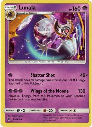 Lunala - 61/145 (Cracked Ice Holo) — Deck Exclusives