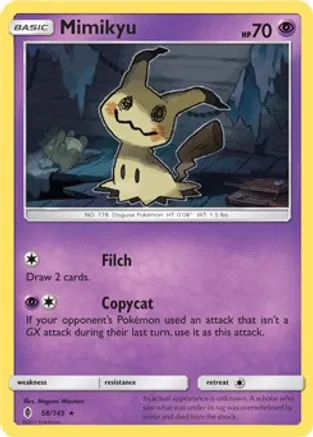 Mimikyu - 58/145 (SM Guardians Rising) — Deck Exclusives