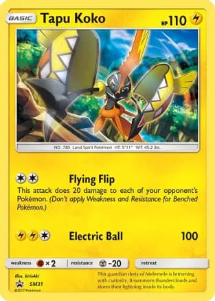 Tapu Koko - SM31 — SM Promos