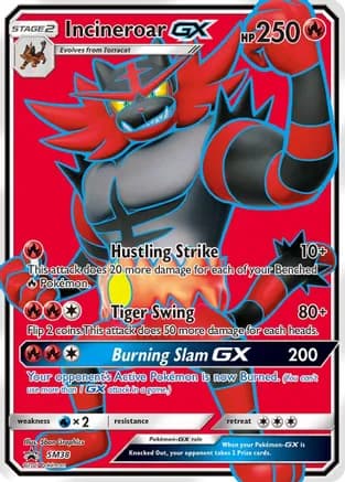 Incineroar GX - SM38 — SM Promos