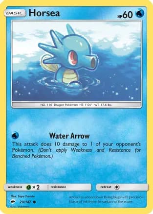 Horsea — SM - Burning Shadows Pokémon TCG card by Saya Tsuruta