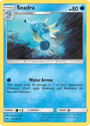 Seadra — SM - Burning Shadows Pokémon TCG card by Suwama Chiaki
