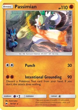 Passimian — SM - Burning Shadows Pokémon TCG card by Kouki Saitou