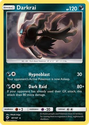 Darkrai — SM - Burning Shadows Pokémon TCG card by Hitoshi Ariga