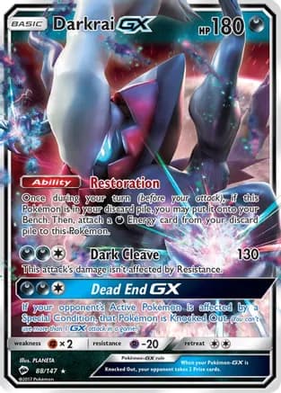Darkrai GX — SM - Burning Shadows