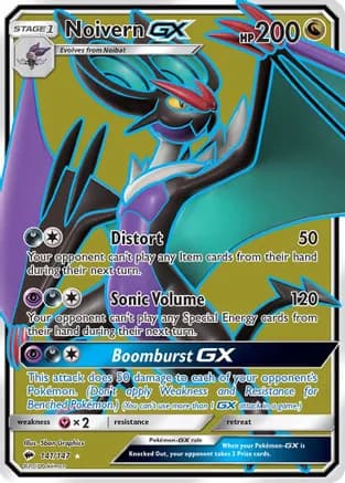 Noivern GX (Full Art) — SM - Burning Shadows