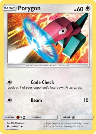 Porygon — SM - Burning Shadows Pokémon TCG card by Masako Yamashita