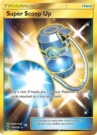 Super Scoop Up (Secret) — SM - Burning Shadows