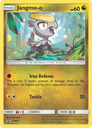 Jangmo-o - SM40 — SM Promos
