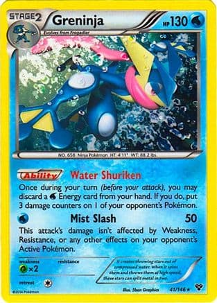 Greninja - 41/146 (Cosmos Holo) — Blister Exclusives Pokémon TCG card by Sban Graphics