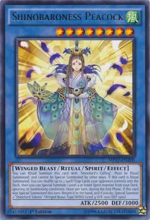 Shinobaroness Peacock — 2017 Mega-Tins Mega Pack