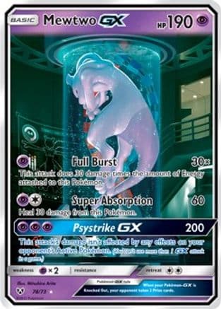 Mewtwo GX (Secret Shining) — Shining Legends