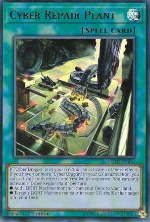 Cyber Repair Plant (UR) — Legendary Dragon Decks