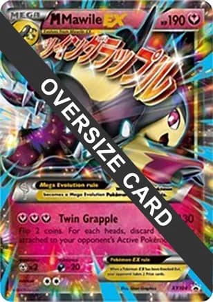 M Mawile EX - XY104 — Jumbo Cards