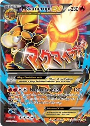 M Camerupt EX - XY198a — Alternate Art Promos Pokémon TCG card by Hitoshi Ariga