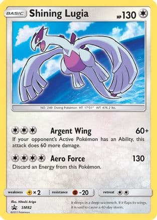 Shining Lugia - SM82 — SM Promos Pokémon TCG card by Hasuno Aya
