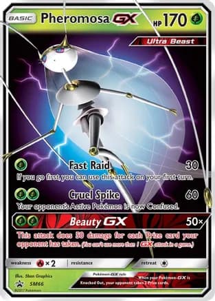 Pheromosa GX - SM66 — SM Promos