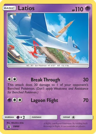 Latios - SM88 — SM Promos