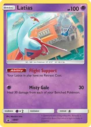 Latias - SM87 — SM Promos