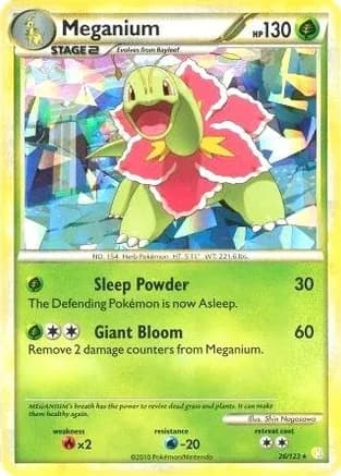 Meganium - 26/123 (Cracked Ice Holo) — Deck Exclusives