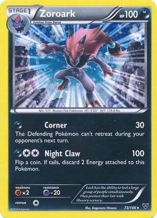 Zoroark - 73/146 (Cosmos Holo) — Blister Exclusives Pokémon TCG card by Kagemaru Himeno