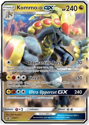 Kommo-o GX - SM71 — SM Promos