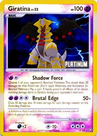 Giratina - 4/146 [Platinum] — Burger King Promos Pokémon TCG card by Kazuki Aomori