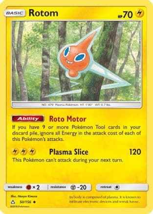Rotom — SM - Ultra Prism Pokémon TCG card by Naoyo Kimura
