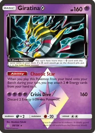 Giratina Prism Star — SM - Ultra Prism