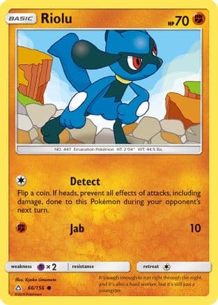 Riolu — SM - Ultra Prism Pokémon TCG card by Kyoko Umemoto