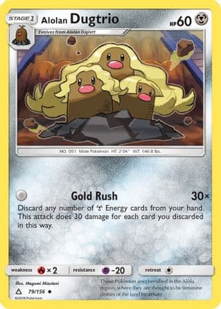 Alolan Dugtrio — SM - Ultra Prism Pokémon TCG card by Megumi Mizutani