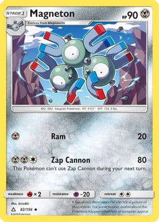 Magneton — SM - Ultra Prism Pokémon TCG card by Yuka Morii