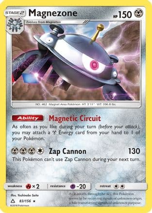 Magnezone — SM - Ultra Prism Pokémon TCG card by Yoshinobu Saito