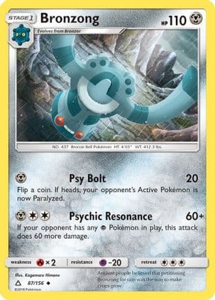 Bronzong — SM - Ultra Prism Pokémon TCG card by Kagemaru Himeno