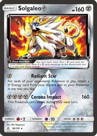 Solgaleo Prism Star — SM - Ultra Prism Pokémon TCG card by Atsuko Nishida