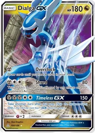 Dialga GX — SM - Ultra Prism