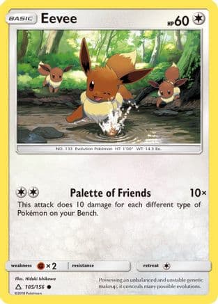 Eevee (105) — SM - Ultra Prism Pokémon TCG card by Hideki Ishikawa
