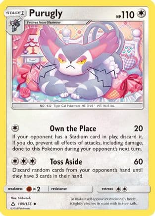 Purugly — SM - Ultra Prism Pokémon TCG card by Shibuzoh.