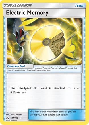 Electric Memory — SM - Ultra Prism Pokémon TCG card by 5ban Graphics