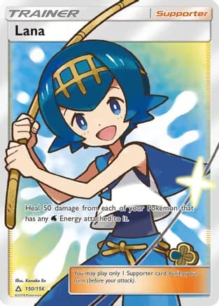 Lana (Full Art) — SM - Ultra Prism