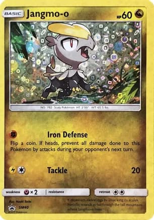 Jangmo-o - SM40 (General Mills Promo) — Miscellaneous Cards & Products