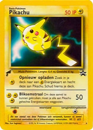 Pikachu (Movie) — Pikachu World Collection Promos Pokémon TCG card by Ken Sugimori