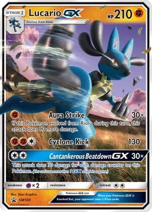 Lucario GX - SM100 — SM Promos Pokémon TCG card by 5ban Graphics