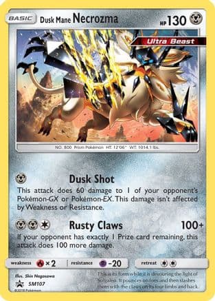 Dusk Mane Necrozma - SM107 — SM Promos Pokémon TCG card by Shin Nagasawa
