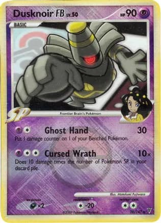 Dusknoir FB - 26/147 (League Promo) — League & Championship Cards