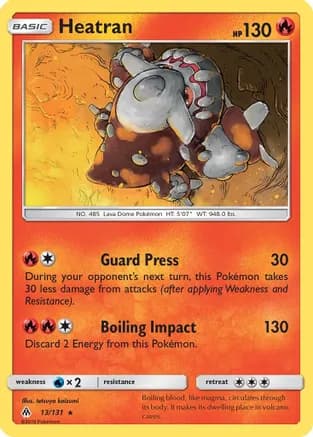 Heatran — SM - Forbidden Light
