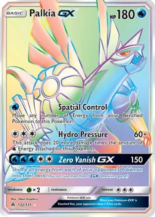Palkia GX (Secret) — SM - Forbidden Light