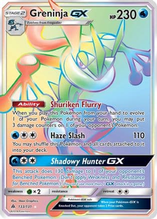 Greninja GX (Secret) — Pokémon TCG card